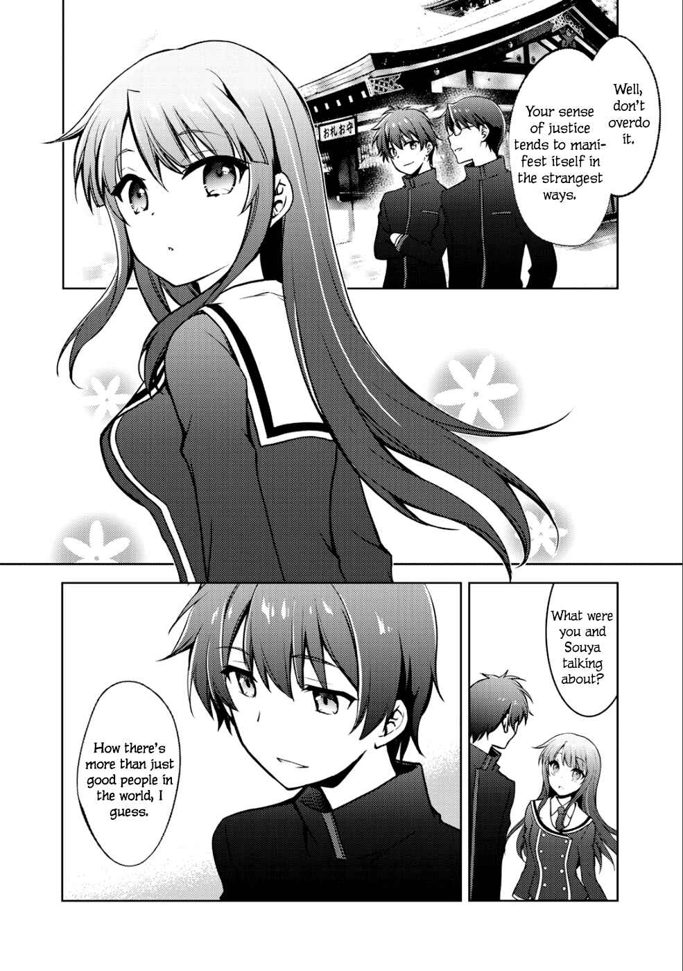 Page 15 Chapter 5 Shousetsu Toukou Saito o Riyou Shite Itara, Kurasu no Bishoujo ga Dokusha datta