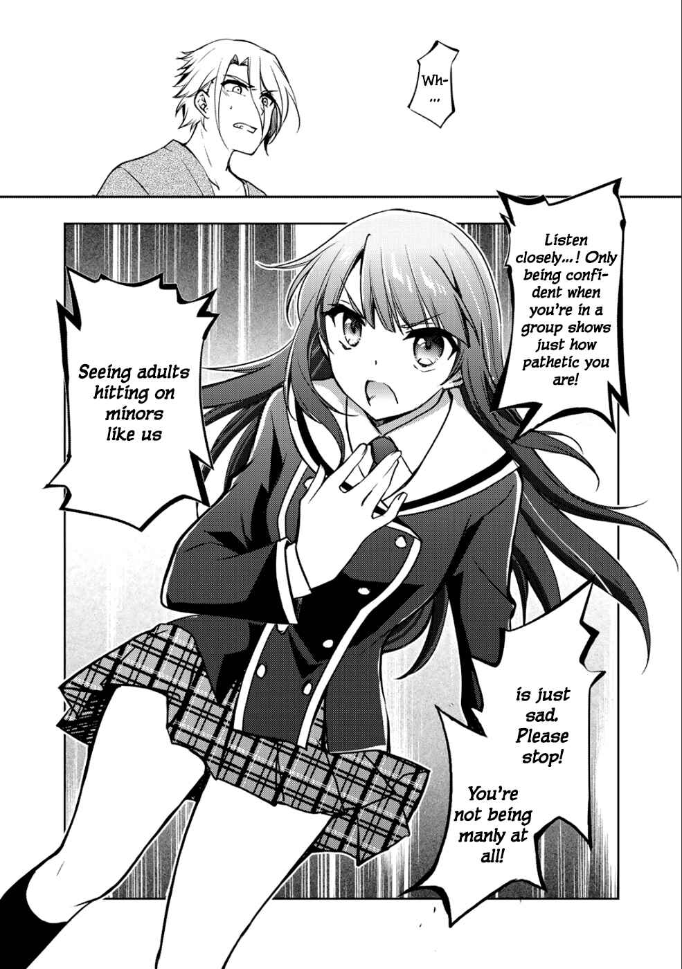 Page 22 Chapter 5 Shousetsu Toukou Saito o Riyou Shite Itara, Kurasu no Bishoujo ga Dokusha datta