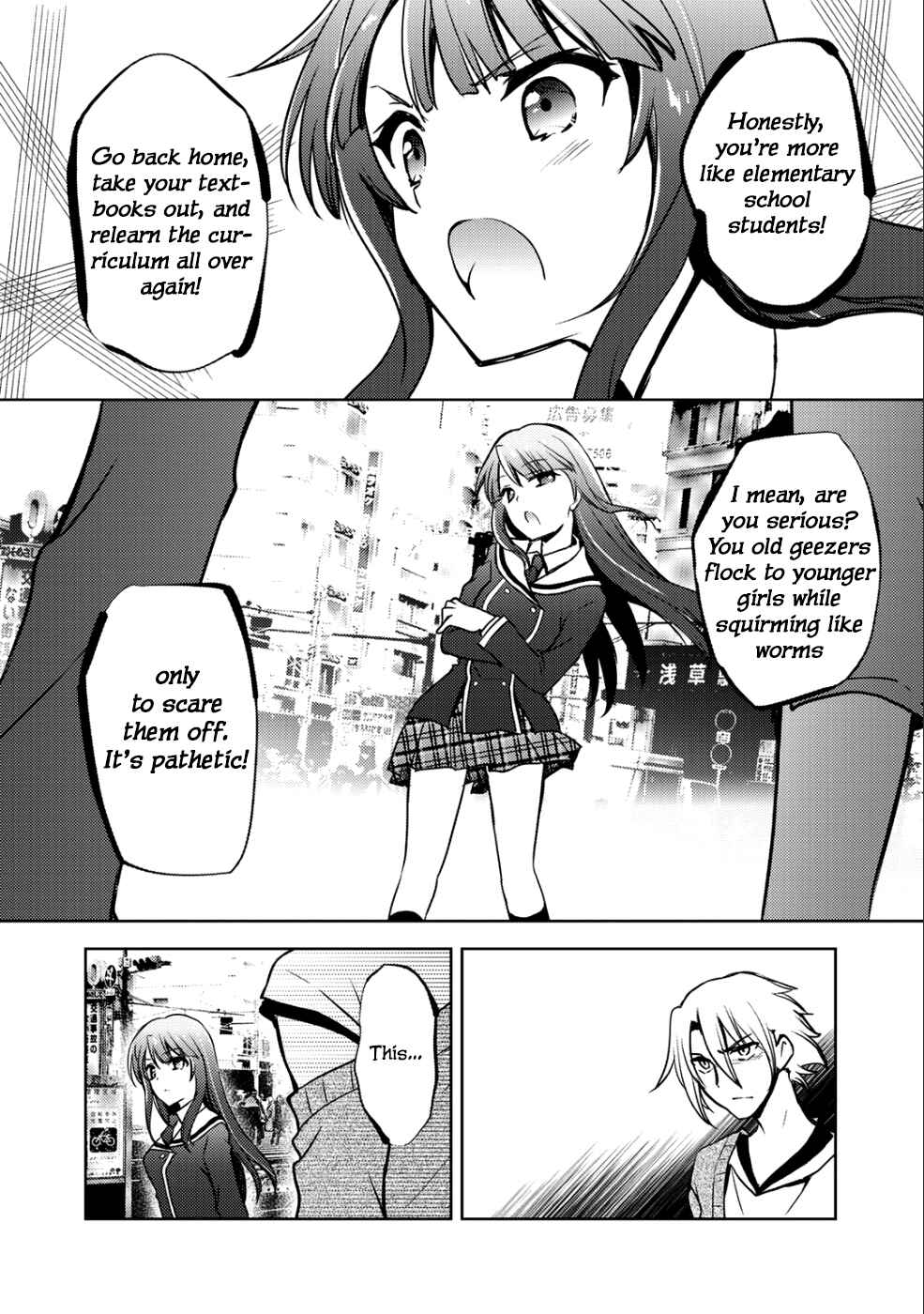 Page 23 Chapter 5 Shousetsu Toukou Saito o Riyou Shite Itara, Kurasu no Bishoujo ga Dokusha datta