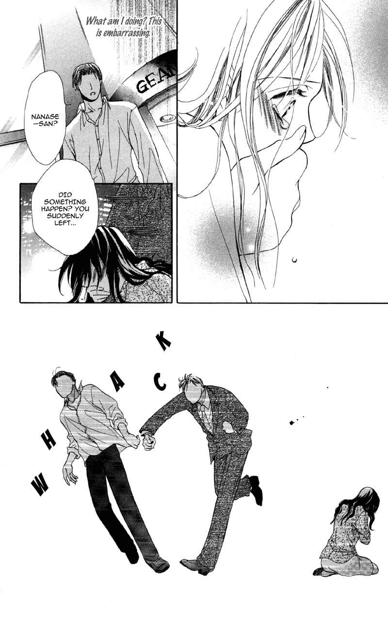 Page 38 Chapter 2 Mask - Kamen no Jouji