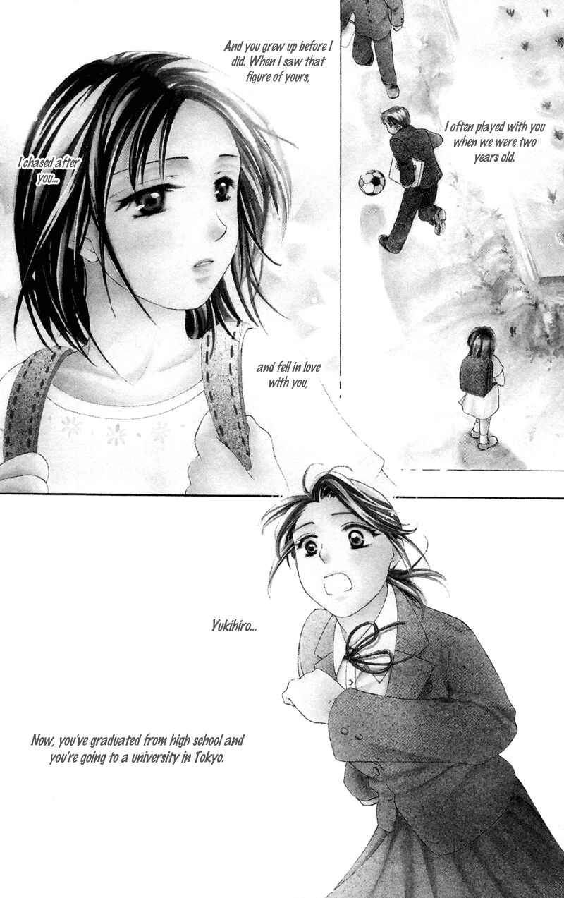 Page 4 Chapter 2 Mask - Kamen no Jouji