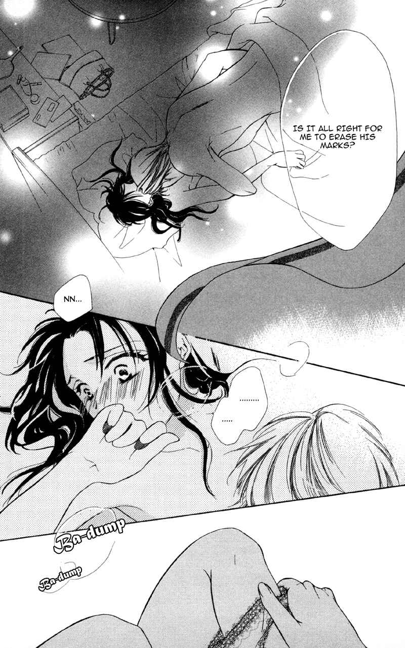 Page 44 Chapter 2 Mask - Kamen no Jouji