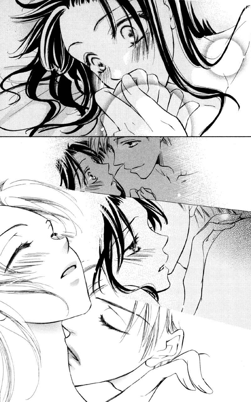 Page 45 Chapter 2 Mask - Kamen no Jouji