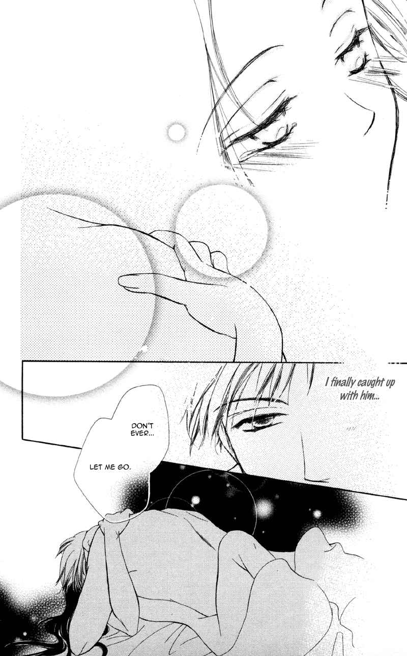 Page 46 Chapter 2 Mask - Kamen no Jouji