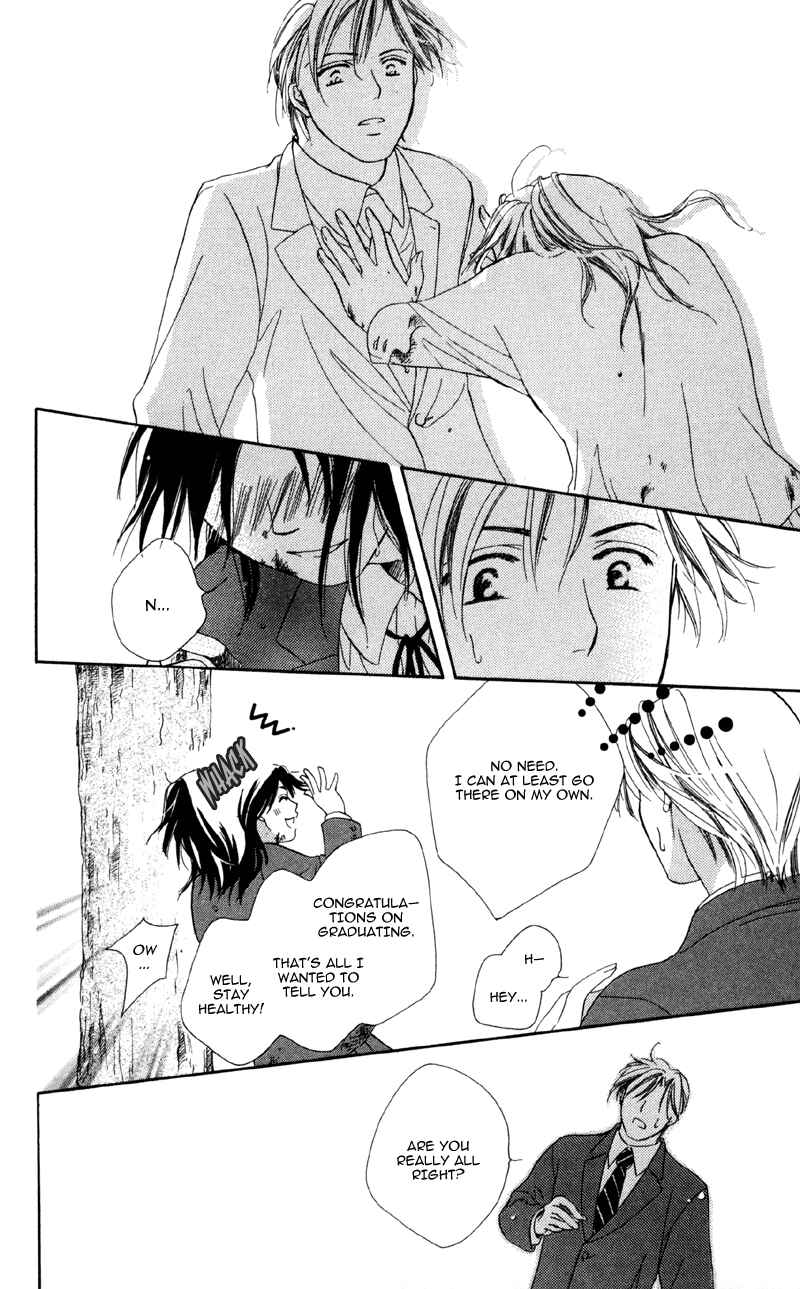 Page 8 Chapter 2 Mask - Kamen no Jouji