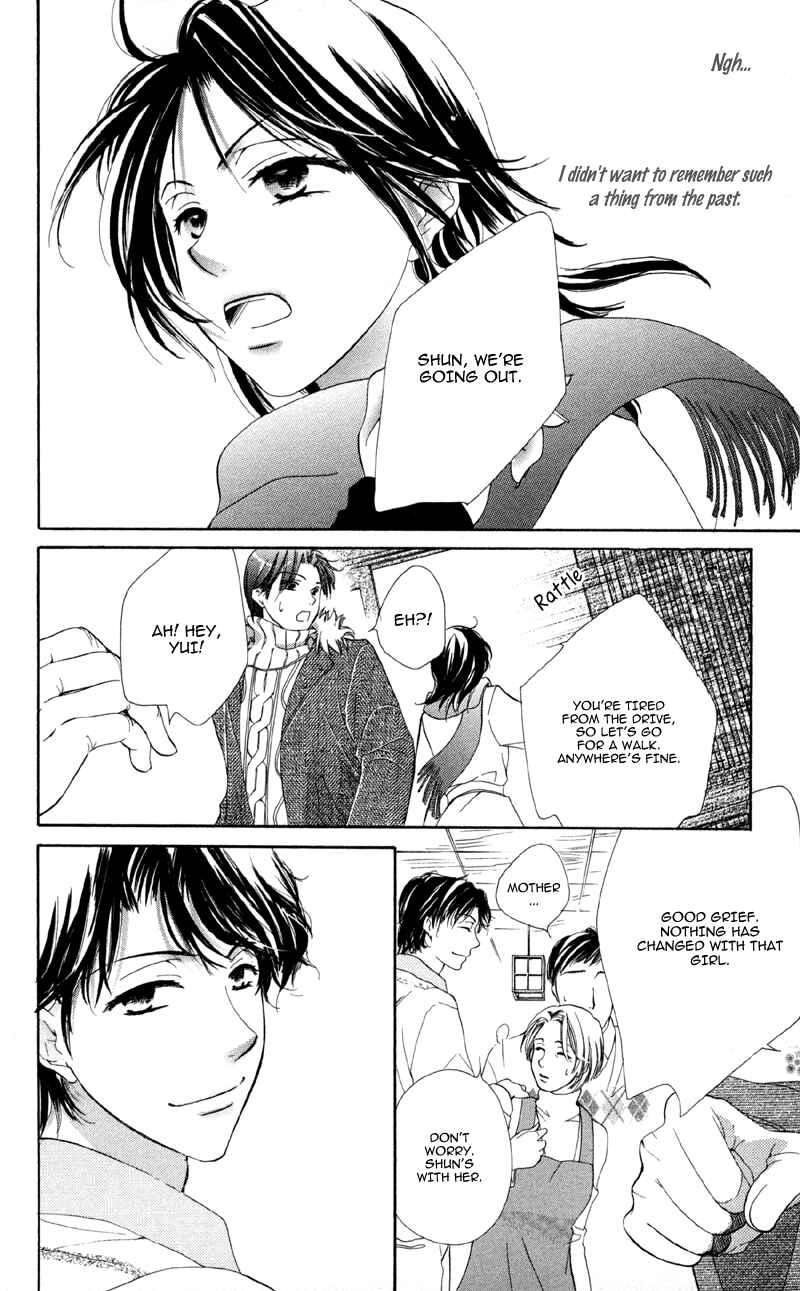 Page 10 Chapter 3 Mask - Kamen no Jouji