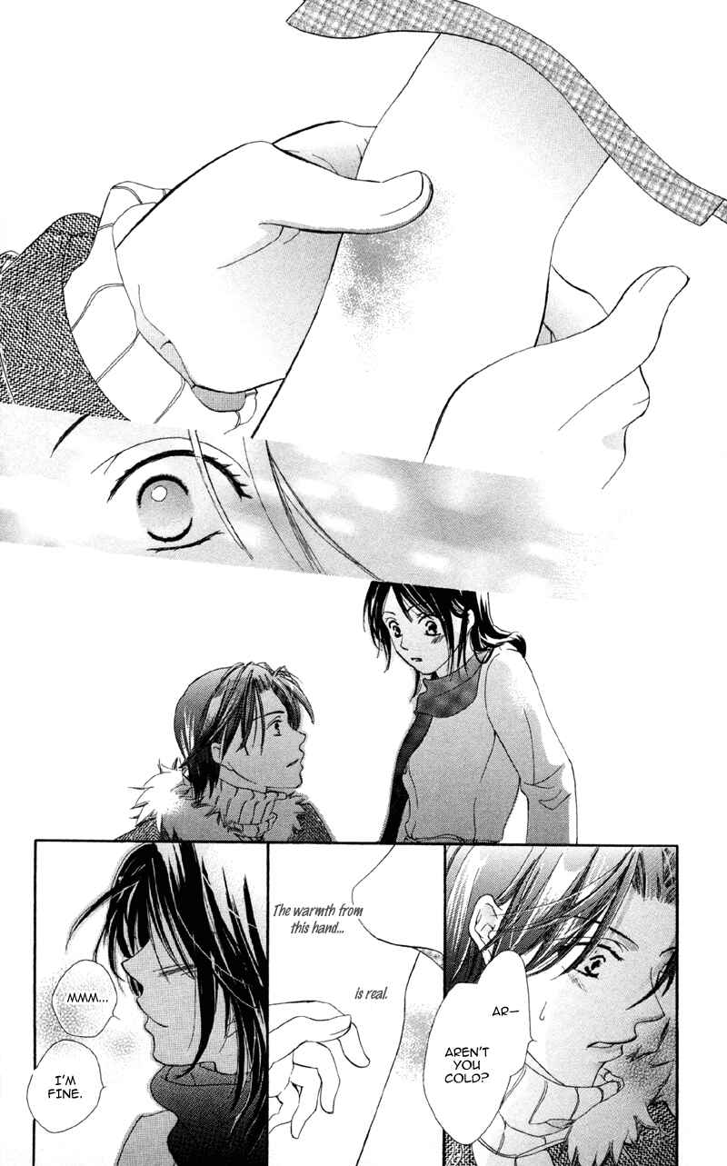 Page 18 Chapter 3 Mask - Kamen no Jouji