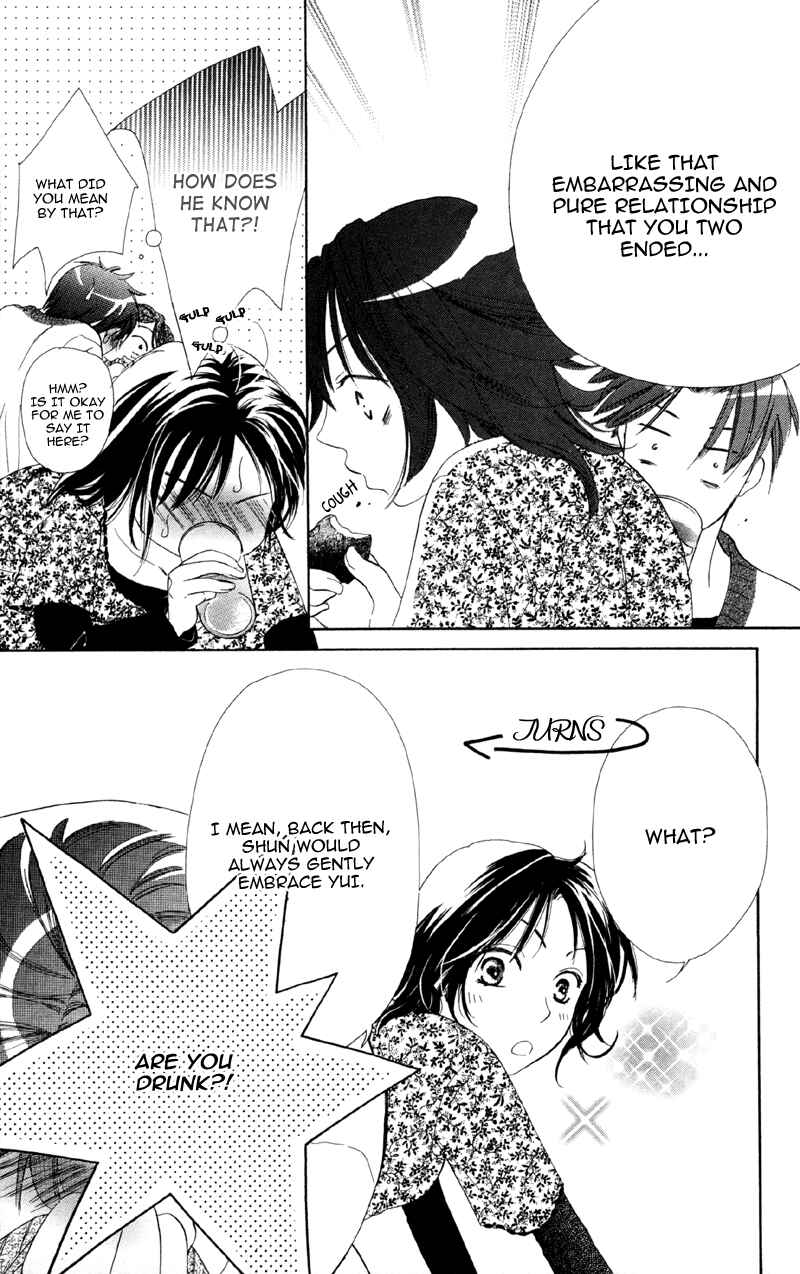 Page 27 Chapter 3 Mask - Kamen no Jouji