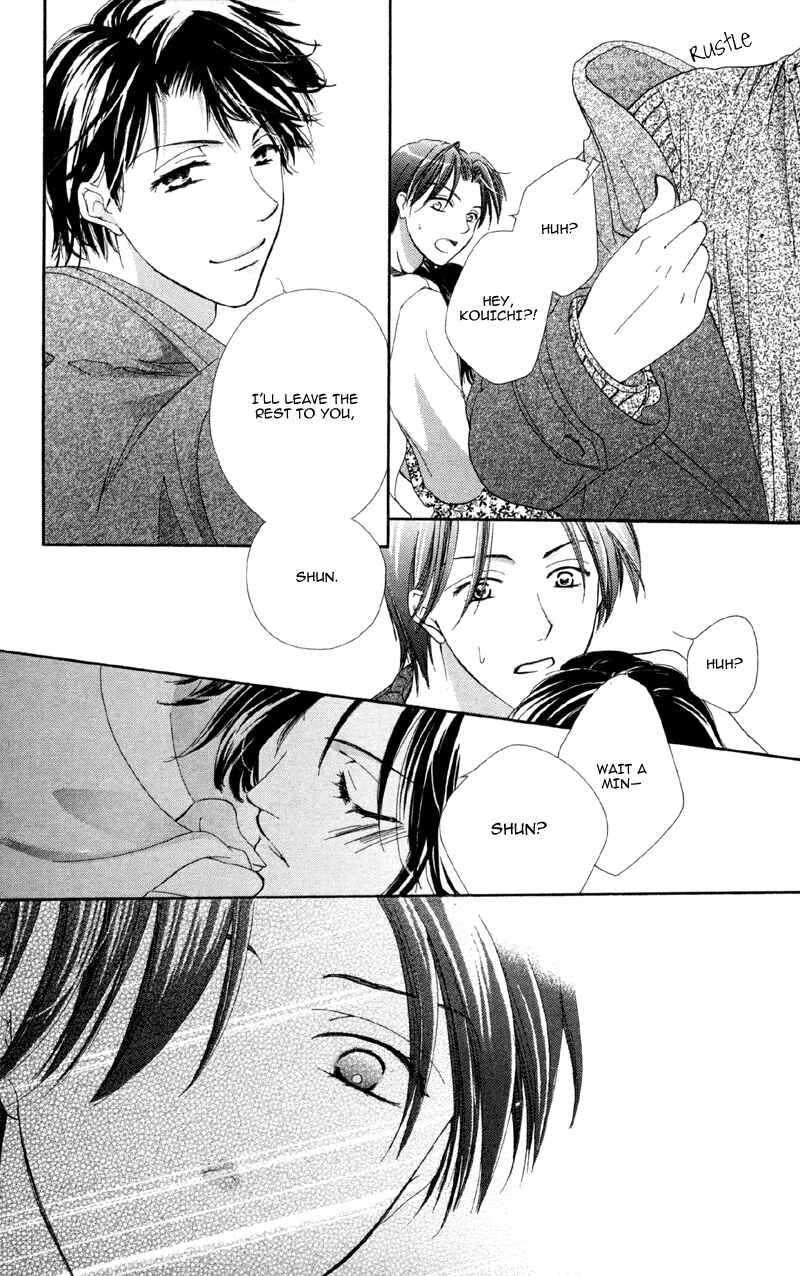 Page 30 Chapter 3 Mask - Kamen no Jouji