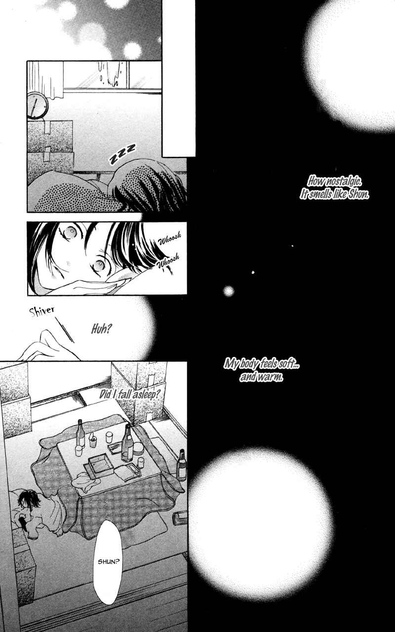 Page 31 Chapter 3 Mask - Kamen no Jouji
