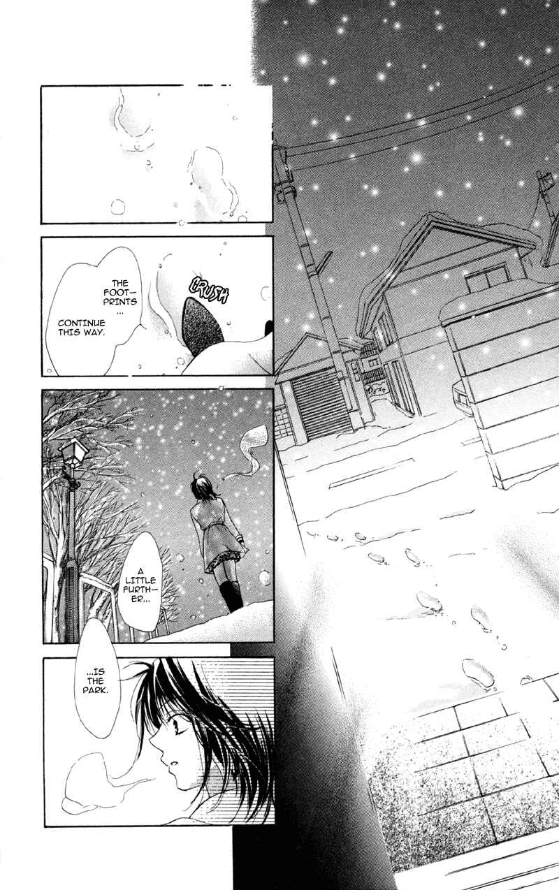 Page 33 Chapter 3 Mask - Kamen no Jouji