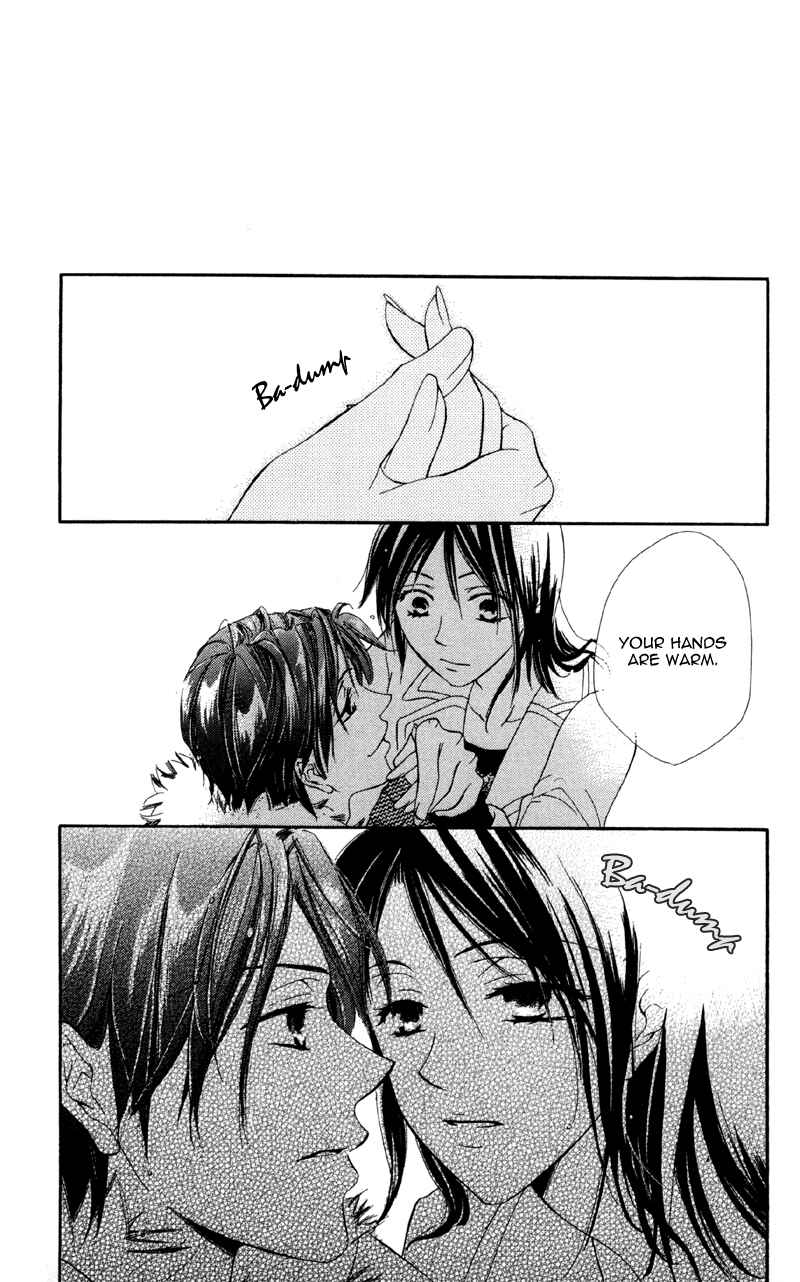 Page 35 Chapter 3 Mask - Kamen no Jouji