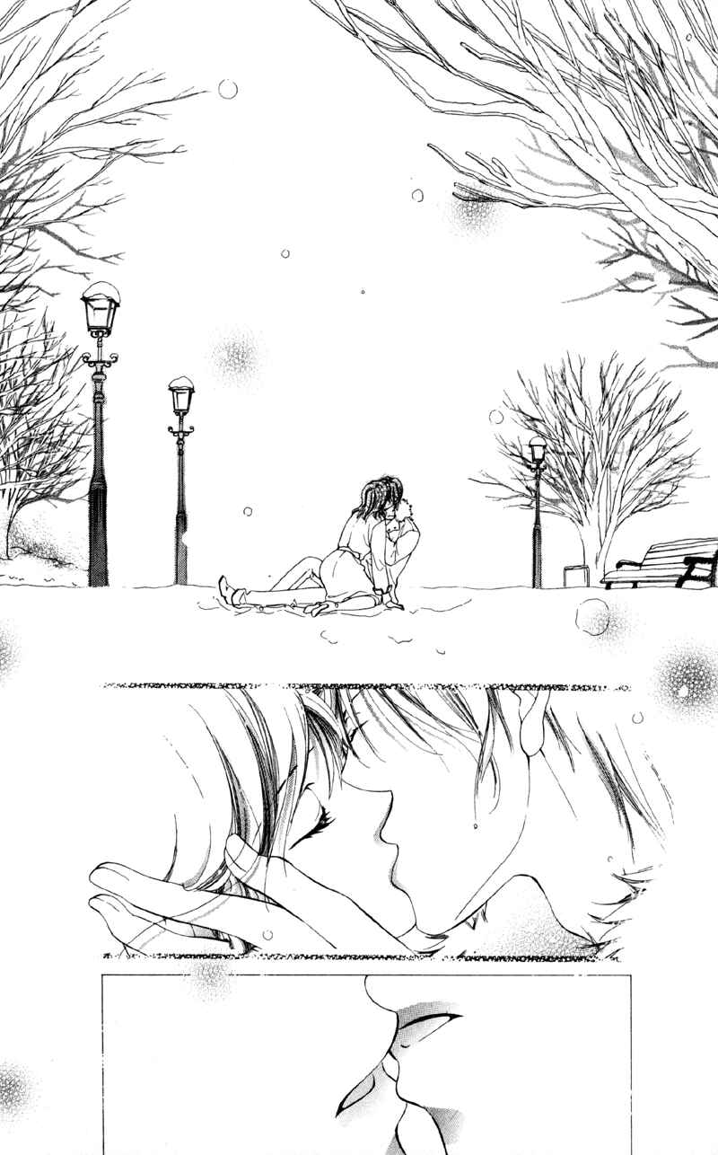 Page 36 Chapter 3 Mask - Kamen no Jouji
