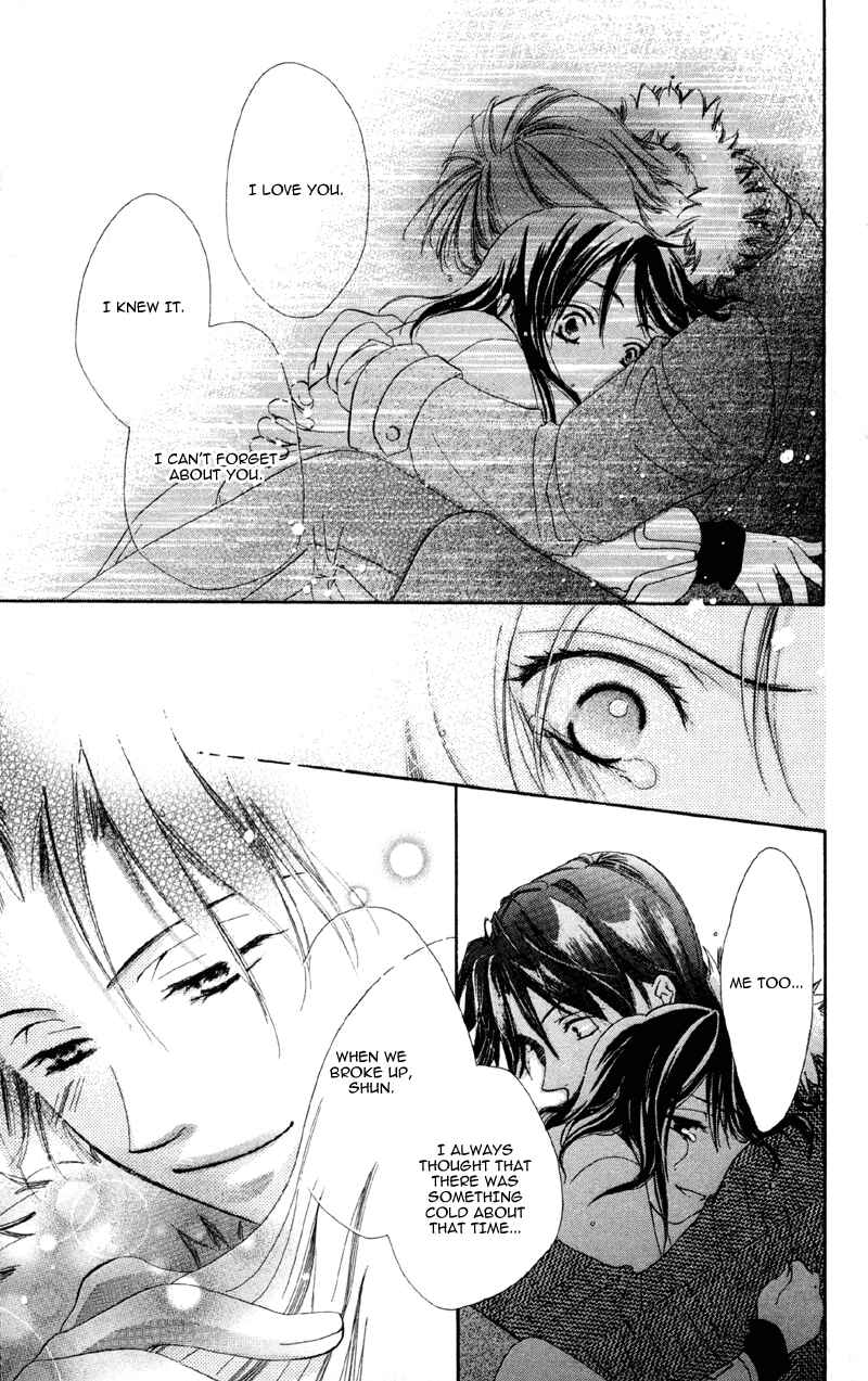 Page 37 Chapter 3 Mask - Kamen no Jouji