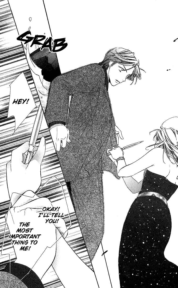 Page 34 Chapter 1 Mask - Kamen no Jouji