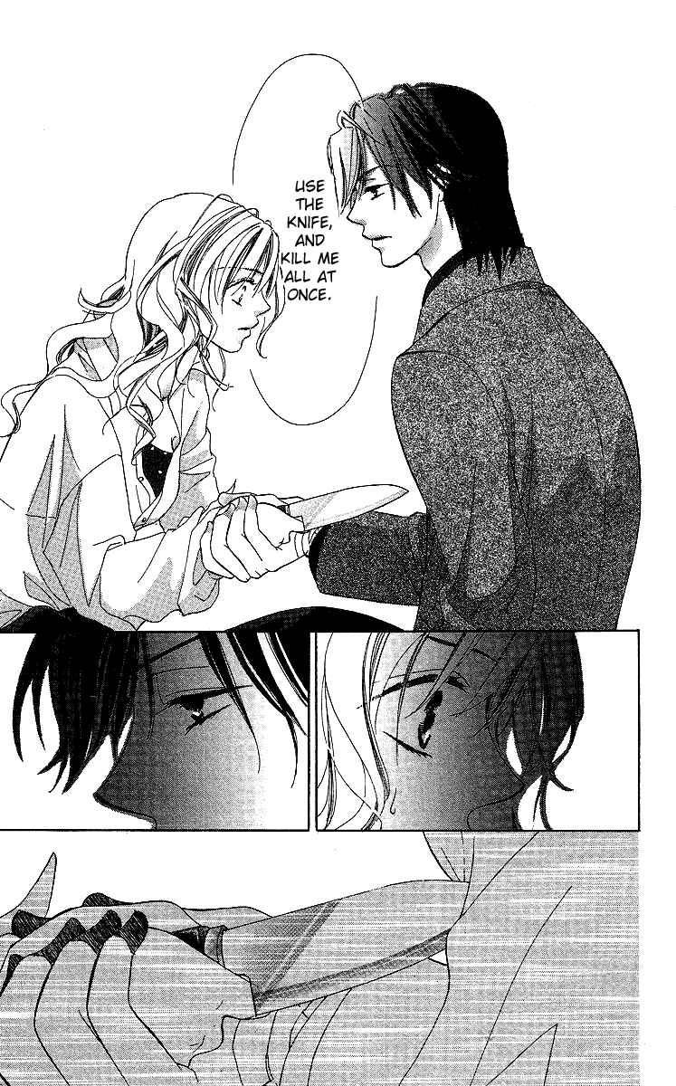 Page 40 Chapter 1 Mask - Kamen no Jouji