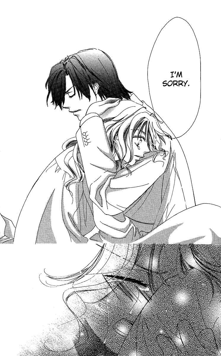 Page 43 Chapter 1 Mask - Kamen no Jouji