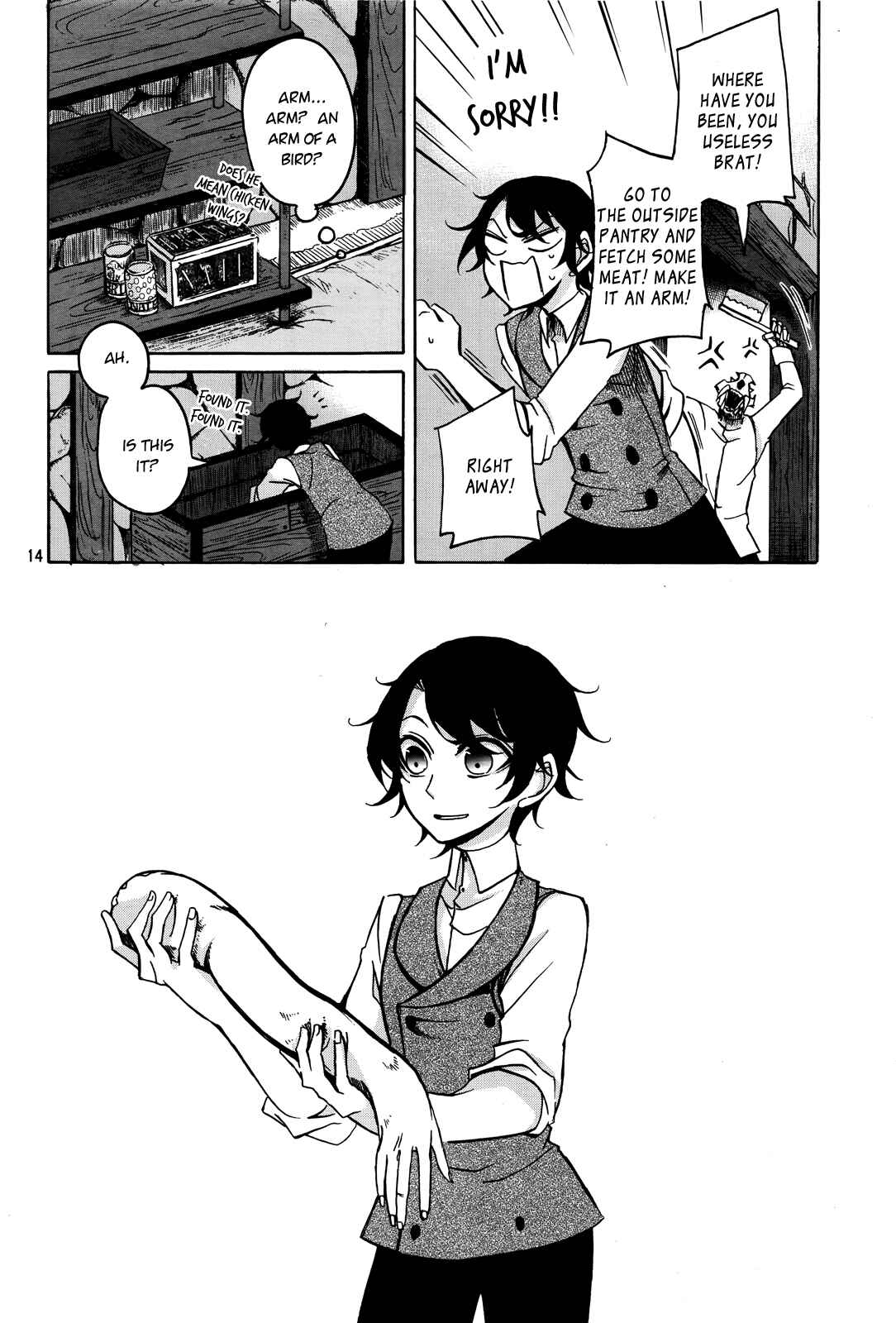 Page 14 Chapter 1 Dhaldot no Akujiki Musume