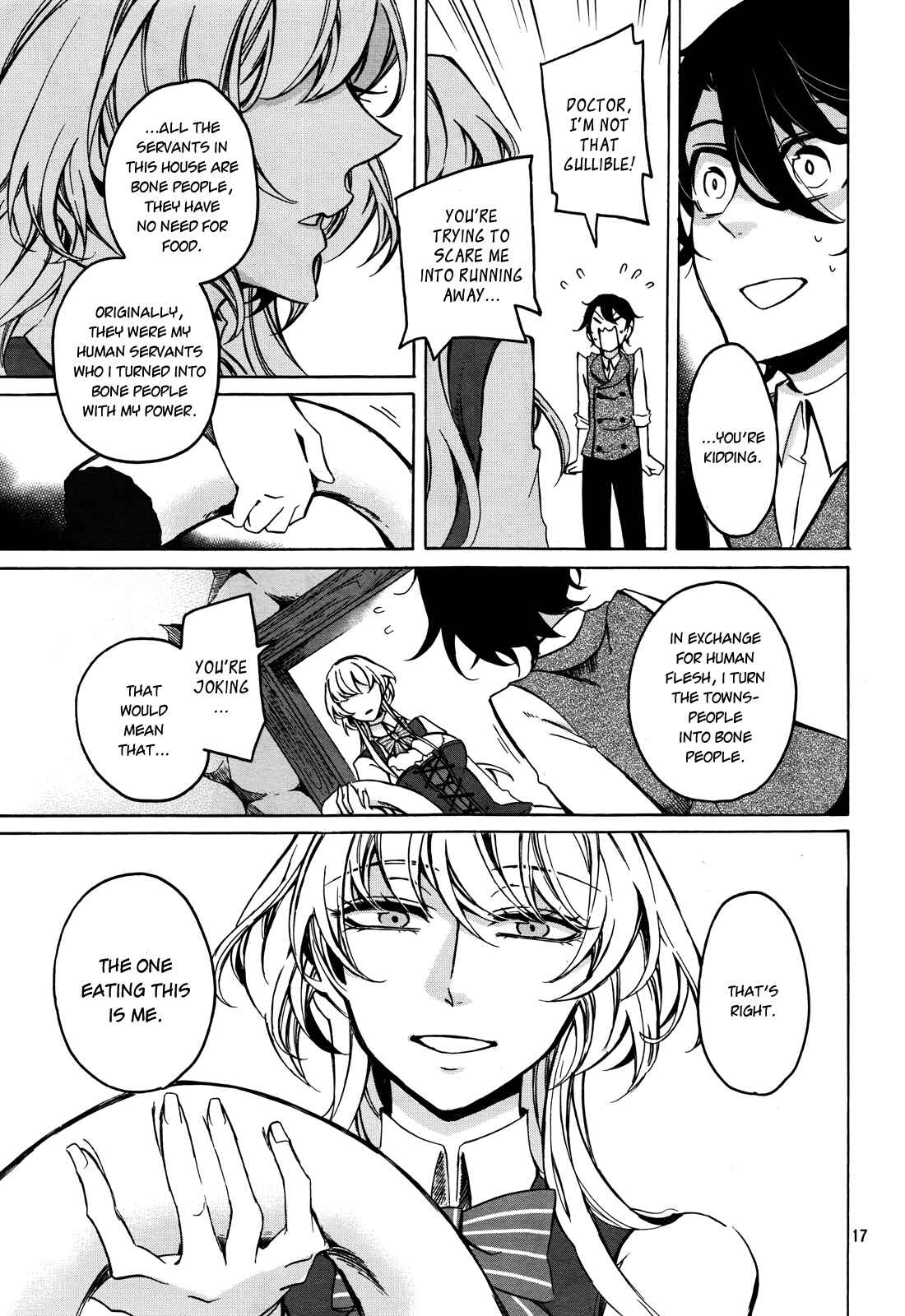 Page 17 Chapter 1 Dhaldot no Akujiki Musume