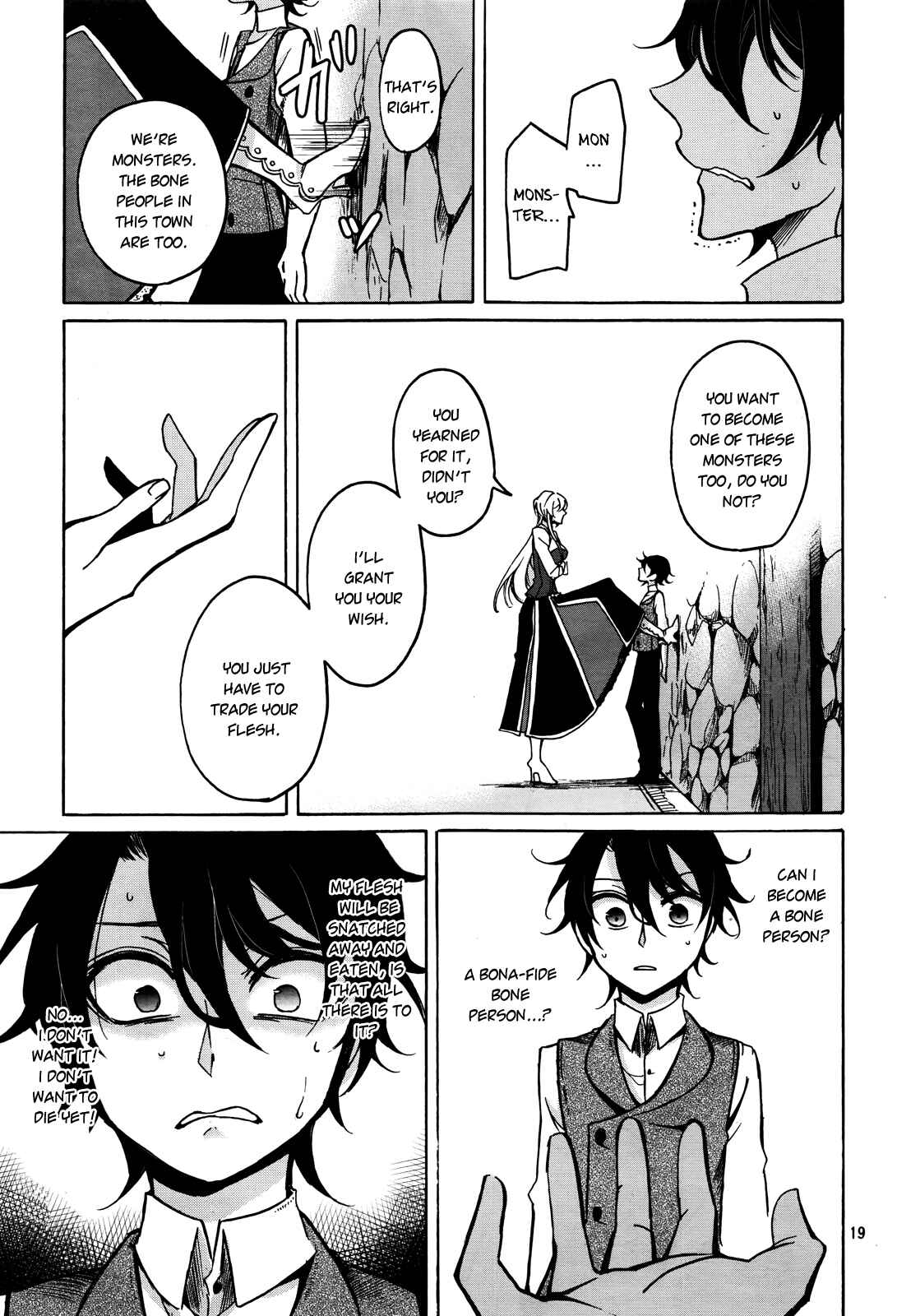 Page 19 Chapter 1 Dhaldot no Akujiki Musume