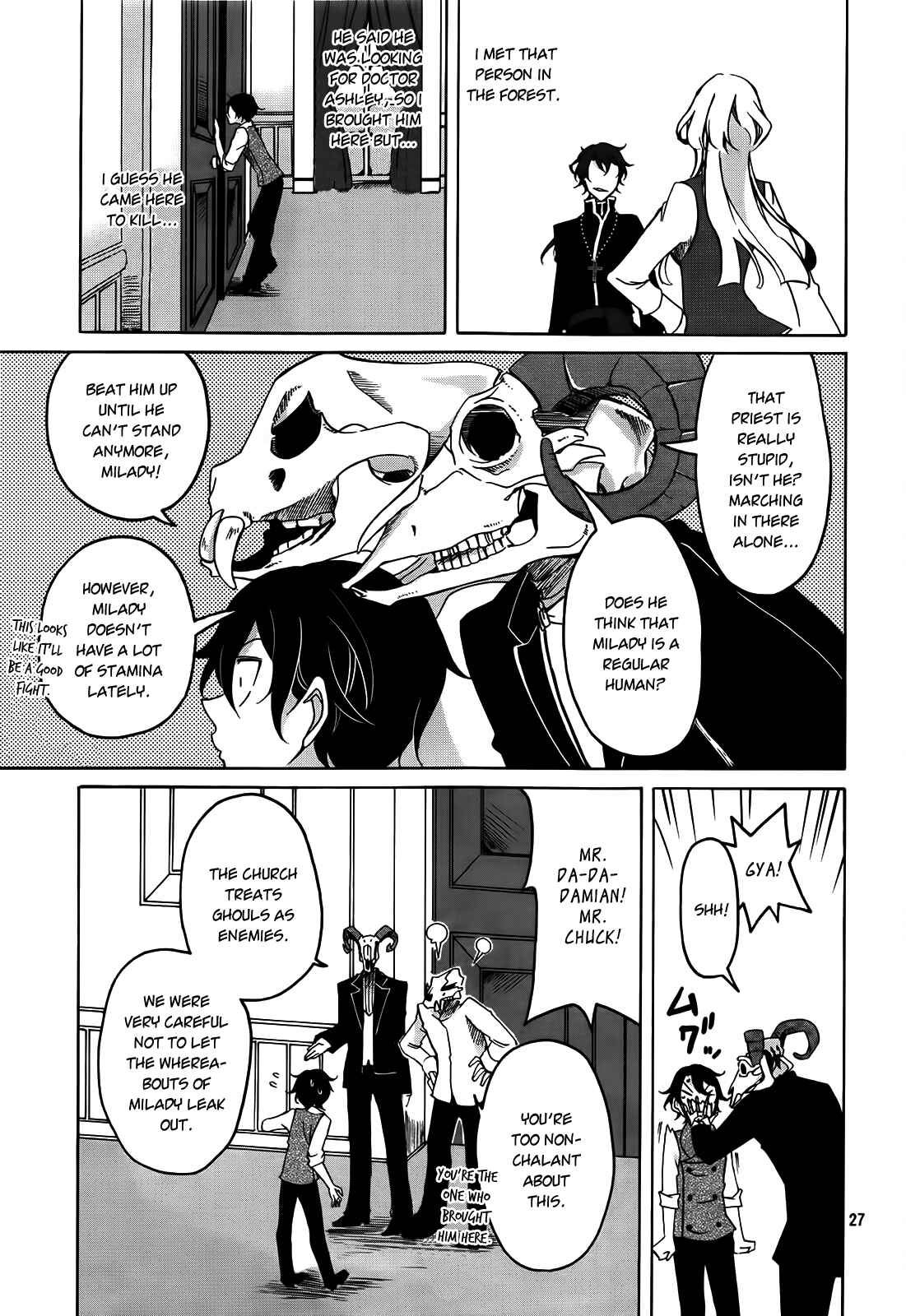 Page 27 Chapter 1 Dhaldot no Akujiki Musume