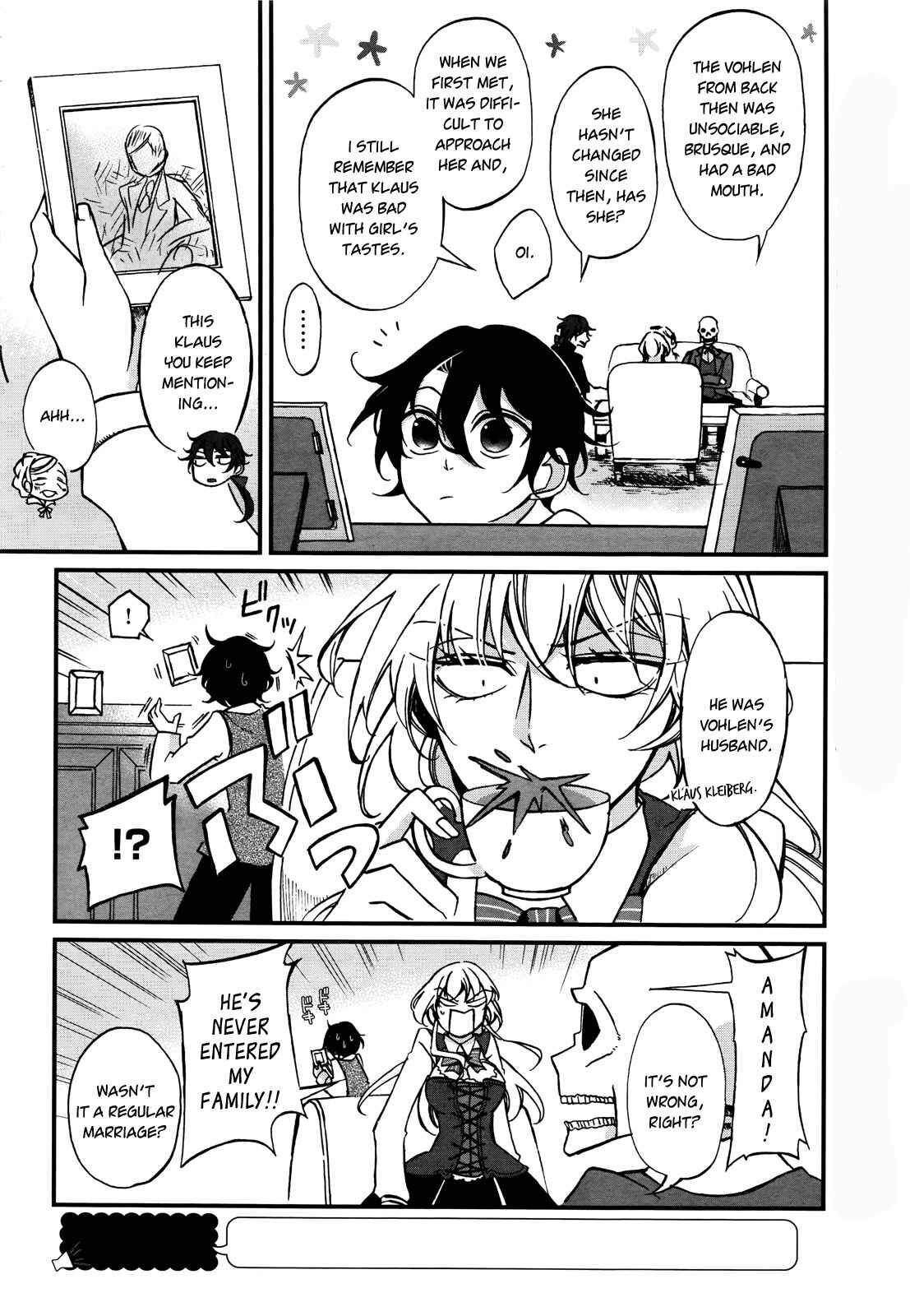 Page 13 Chapter 2 Dhaldot no Akujiki Musume