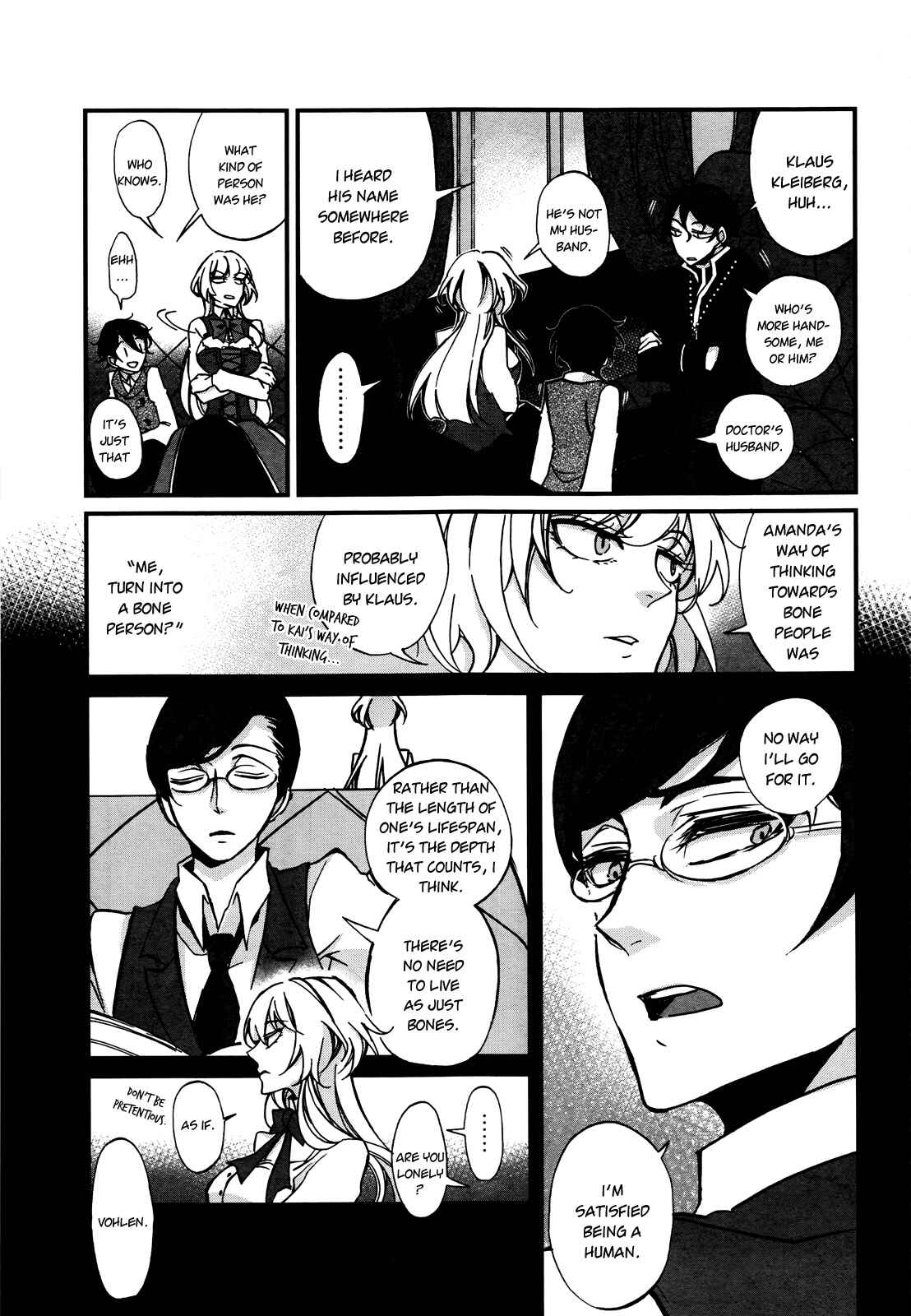 Page 16 Chapter 2 Dhaldot no Akujiki Musume
