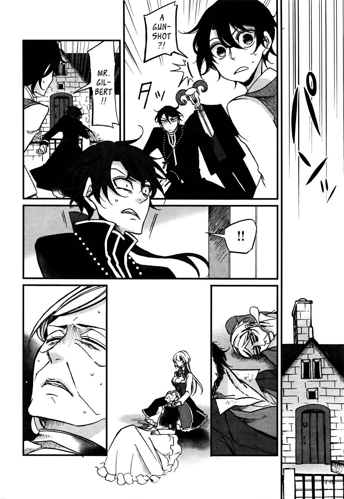 Page 22 Chapter 2 Dhaldot no Akujiki Musume