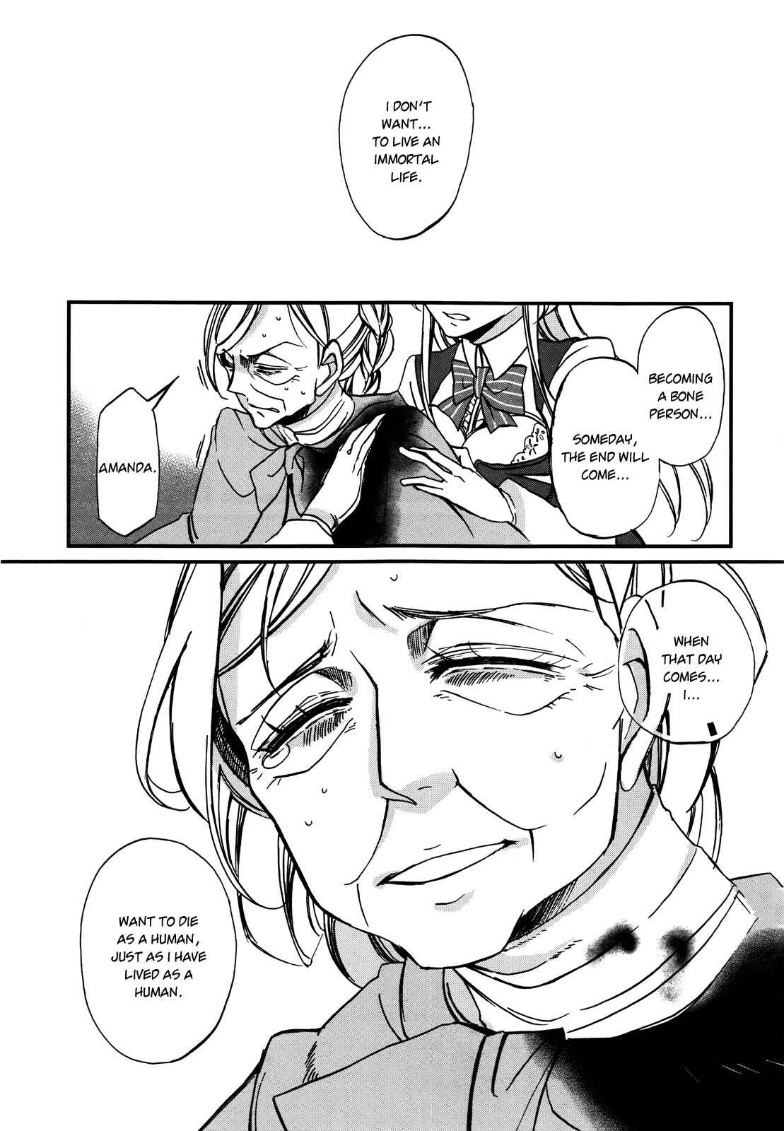 Page 25 Chapter 2 Dhaldot no Akujiki Musume