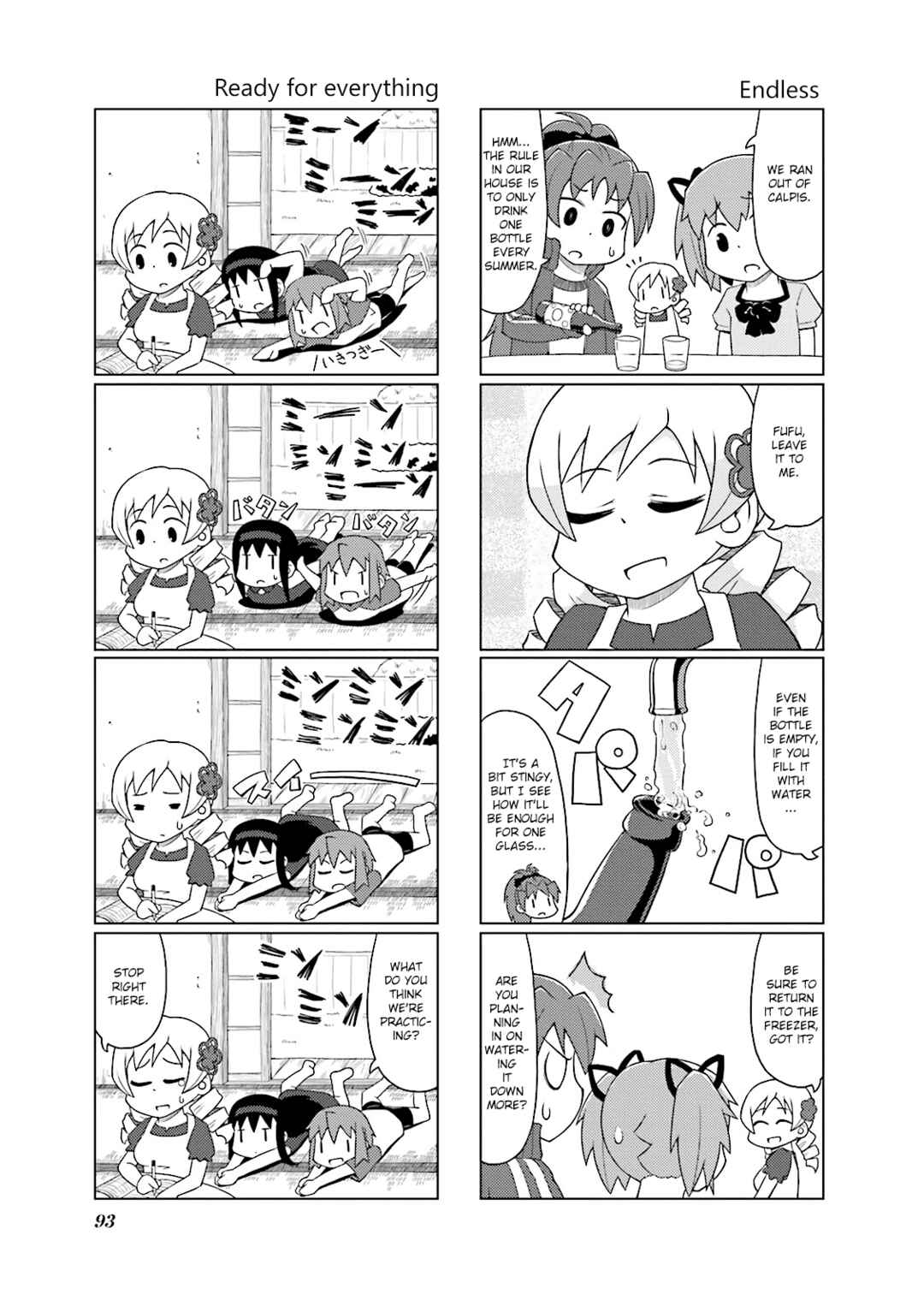 Page 3 Chapter 9 Madoka☆Engawa