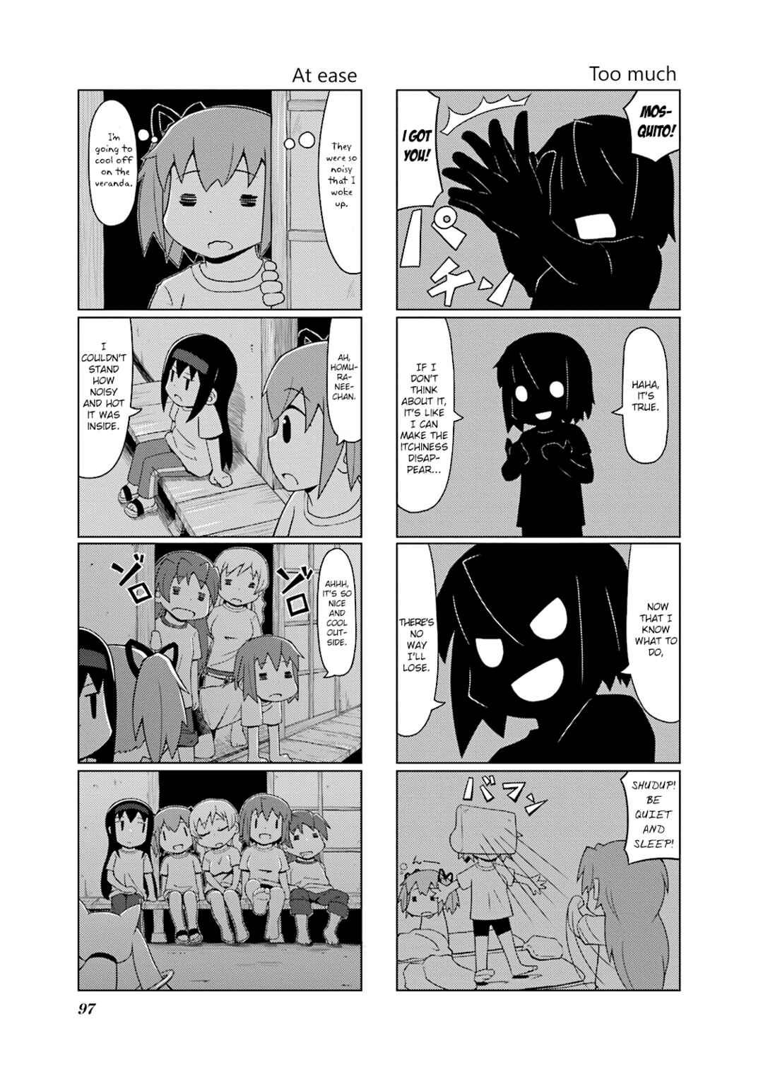Page 7 Chapter 9 Madoka☆Engawa