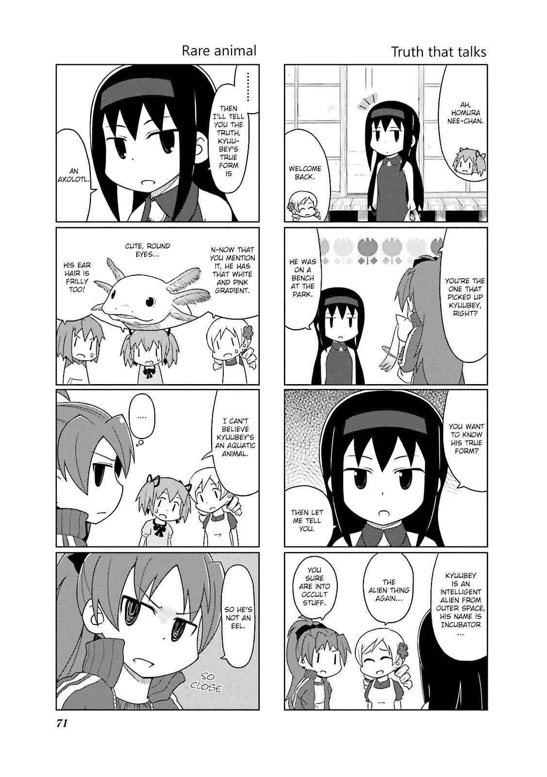 Page 3 Chapter 7 Madoka☆Engawa