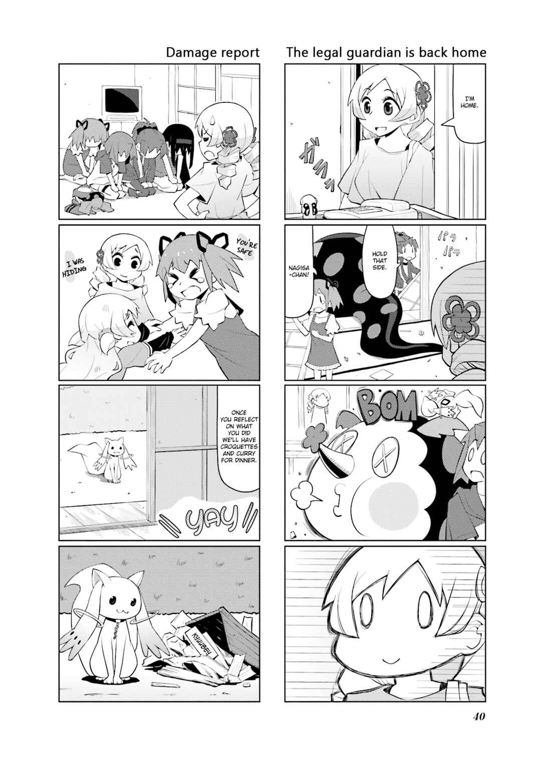 Page 10 Chapter 24 Madoka☆Engawa