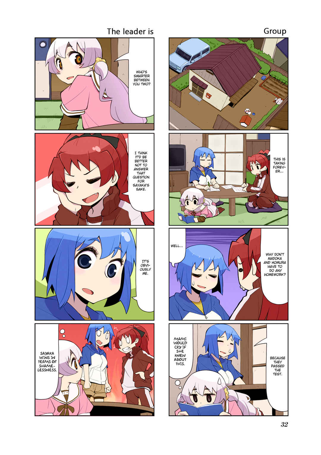 Page 2 Chapter 24 Madoka☆Engawa
