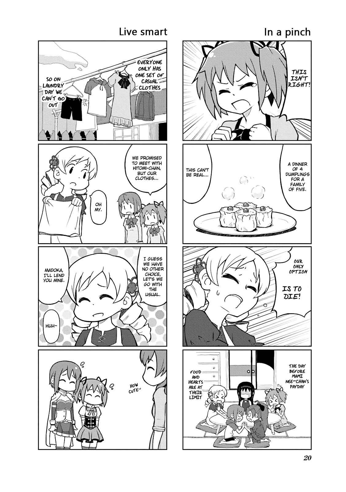 Page 2 Chapter 2 Madoka☆Engawa