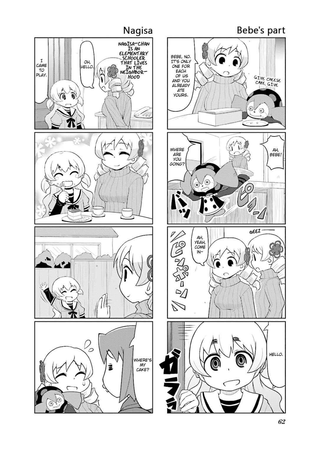 Page 11 Chapter 16 Madoka☆Engawa