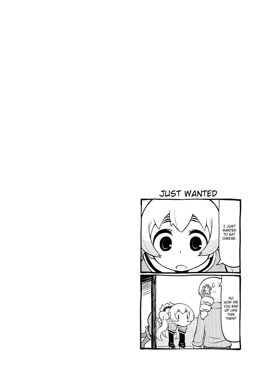 Page 13 Chapter 16 Madoka☆Engawa