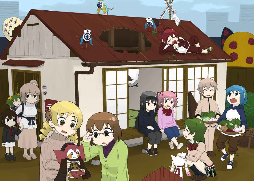 Page 2 Chapter 16 Madoka☆Engawa