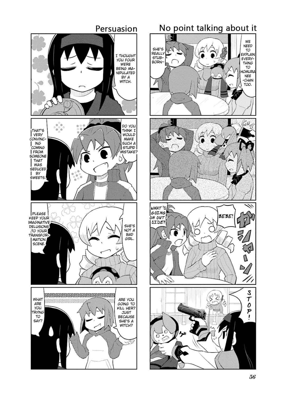 Page 5 Chapter 16 Madoka☆Engawa