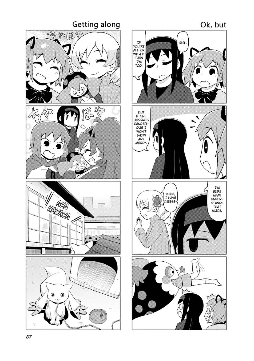 Page 6 Chapter 16 Madoka☆Engawa