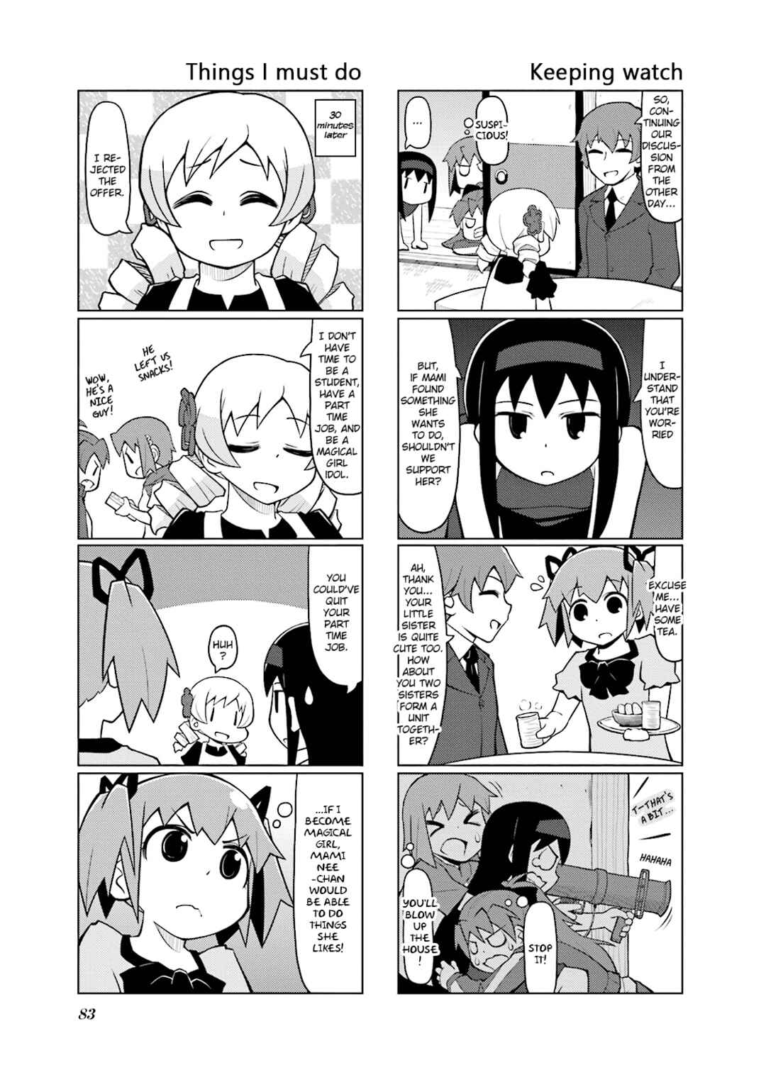Page 9 Chapter 18 Madoka☆Engawa