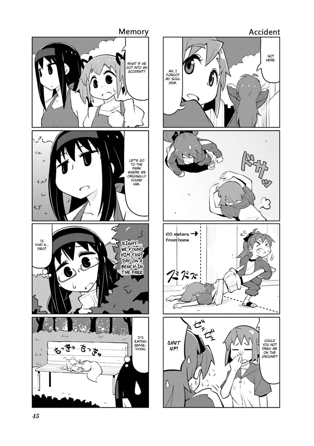 Page 5 Chapter 25 Madoka☆Engawa