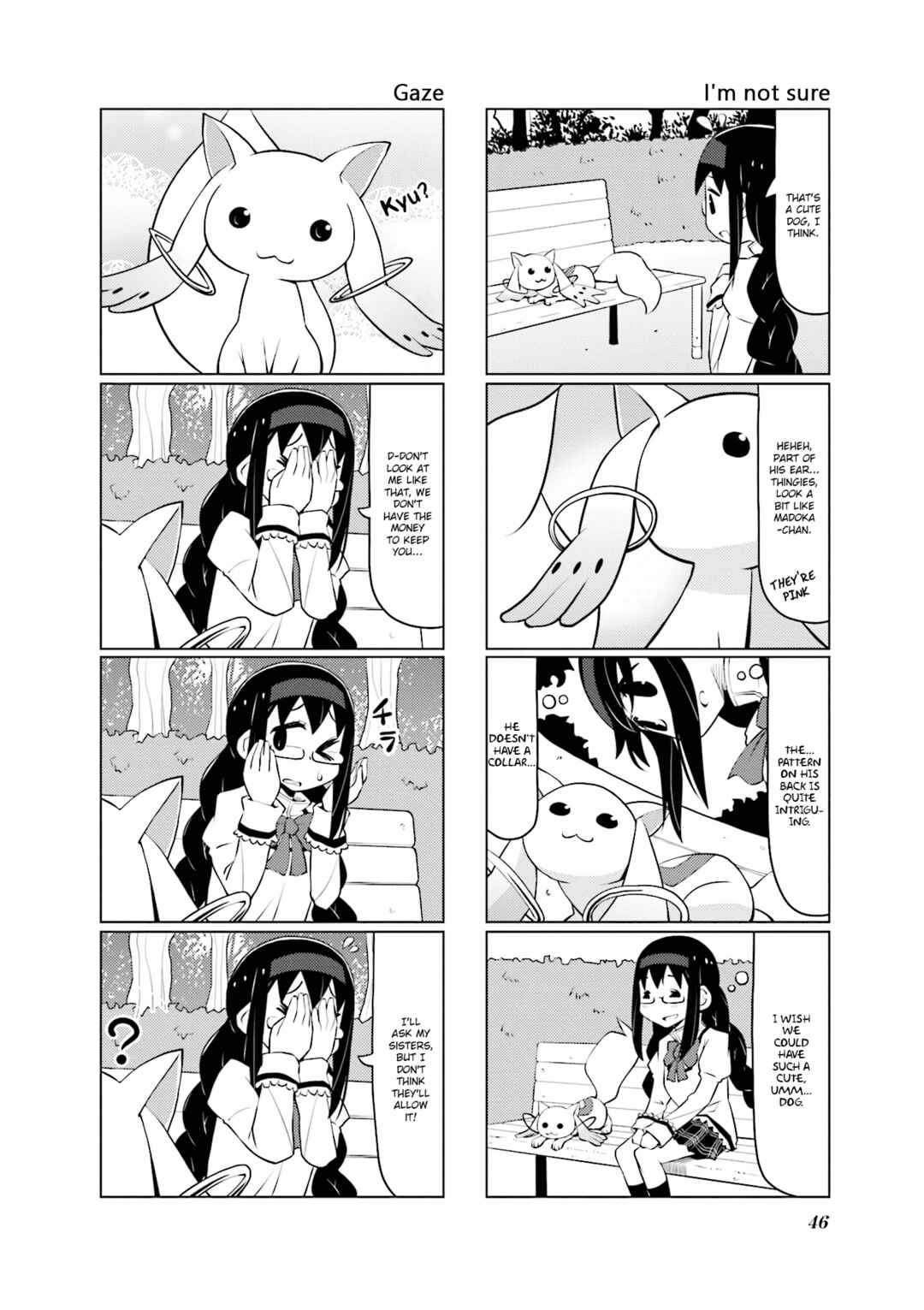 Page 6 Chapter 25 Madoka☆Engawa