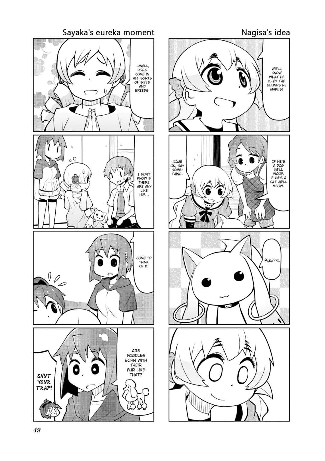 Page 9 Chapter 25 Madoka☆Engawa