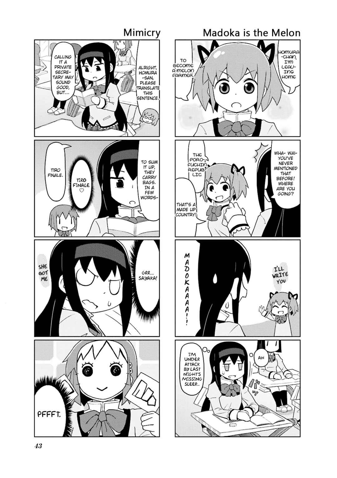 Page 3 Chapter 15 Madoka☆Engawa