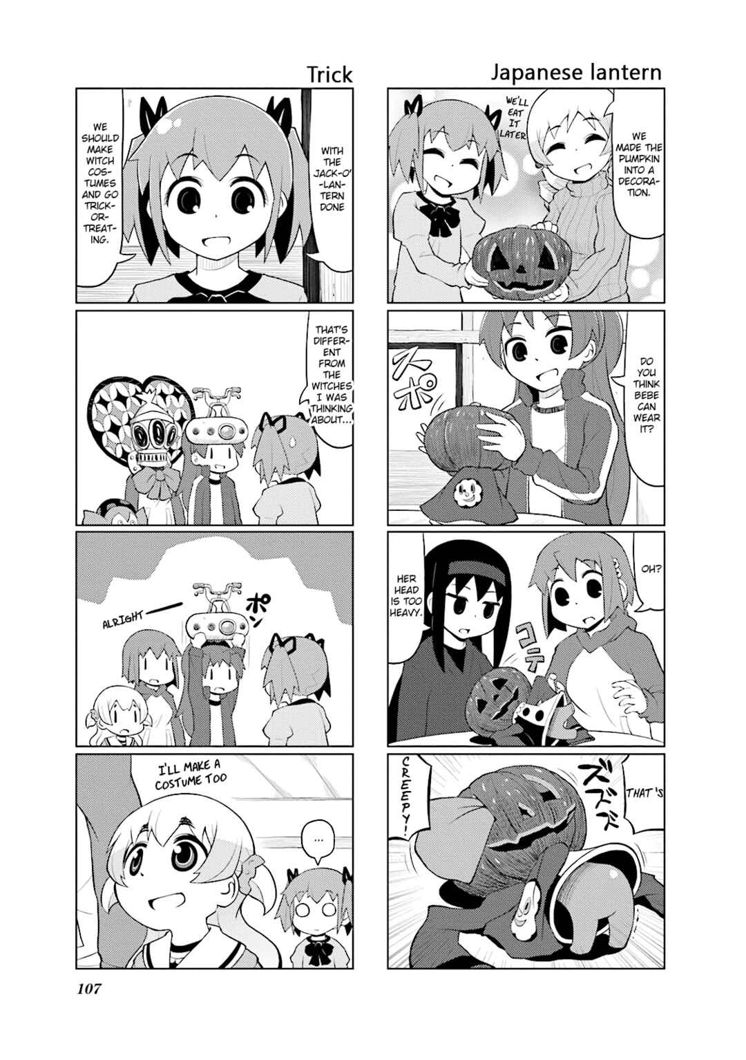 Page 10 Chapter 20 Madoka☆Engawa