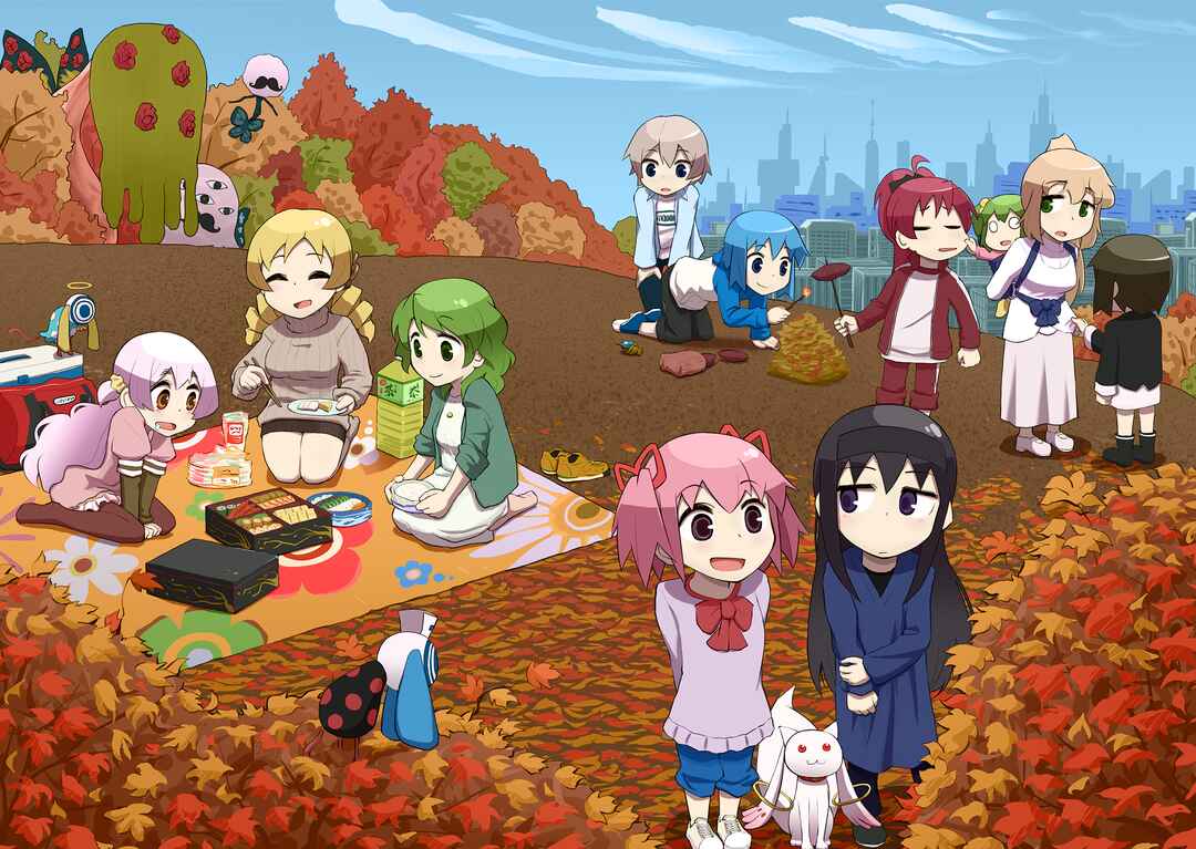 Page 2 Chapter 20 Madoka☆Engawa
