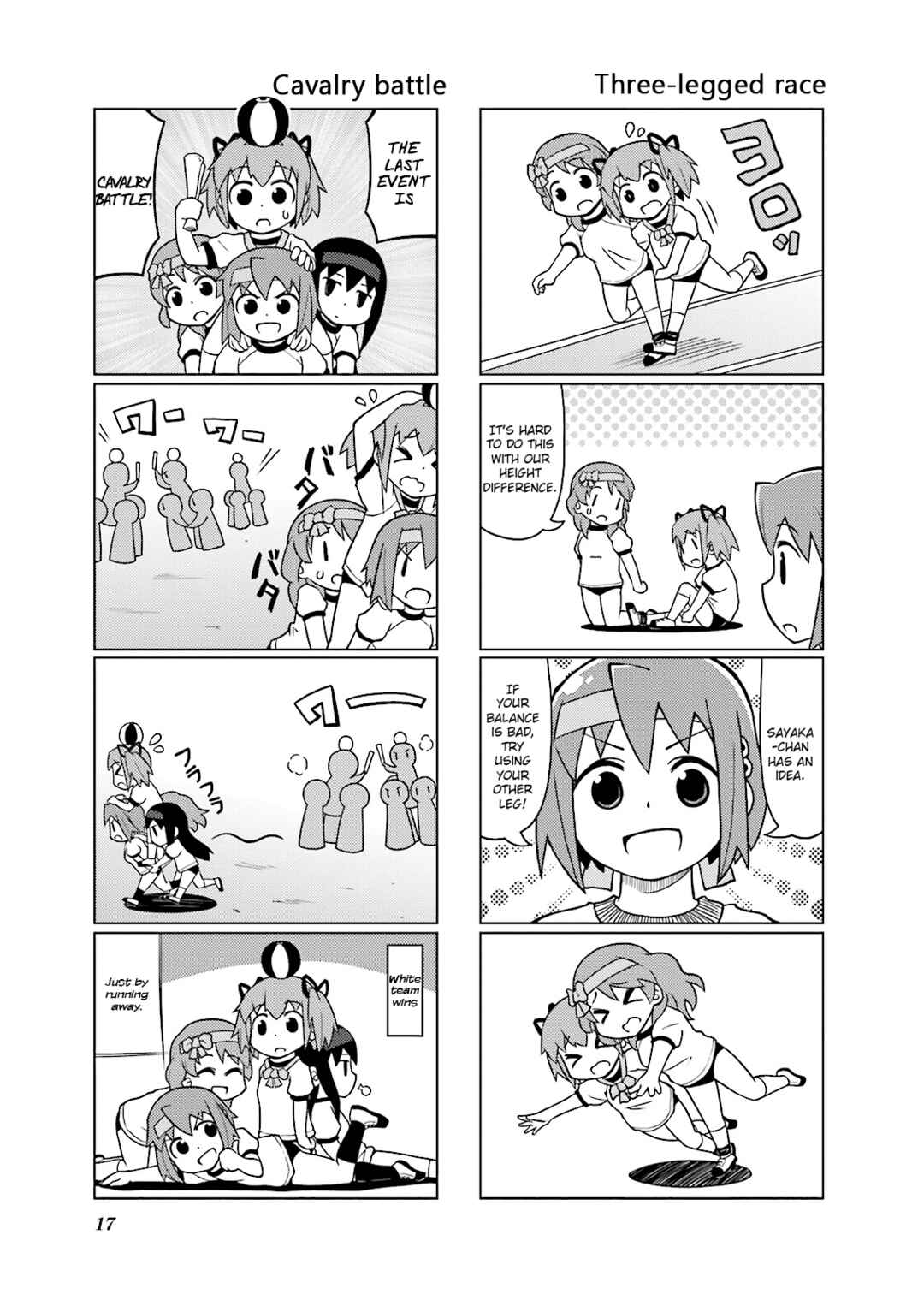 Page 21 Chapter 12 Madoka☆Engawa