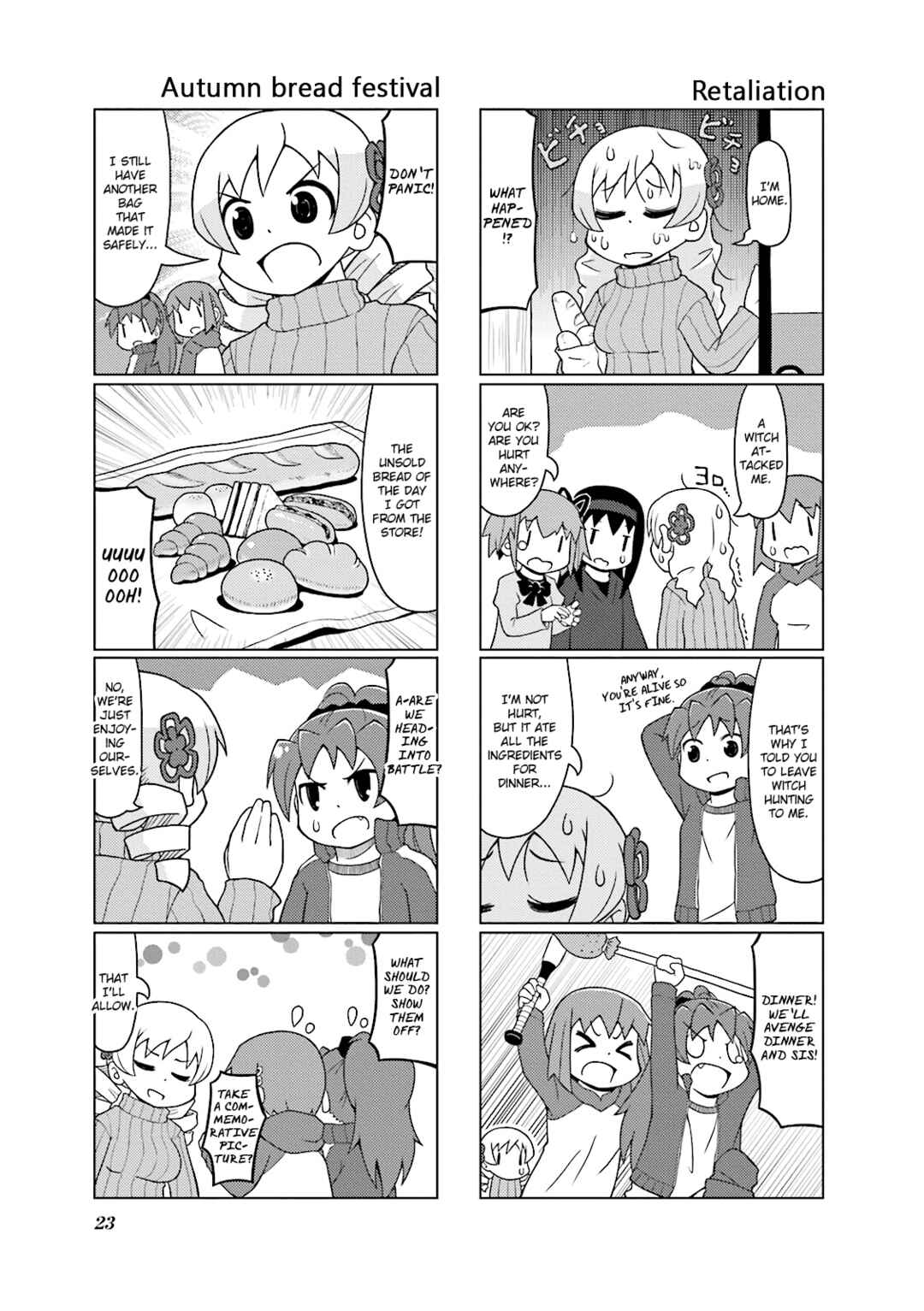 Page 5 Chapter 13 Madoka☆Engawa