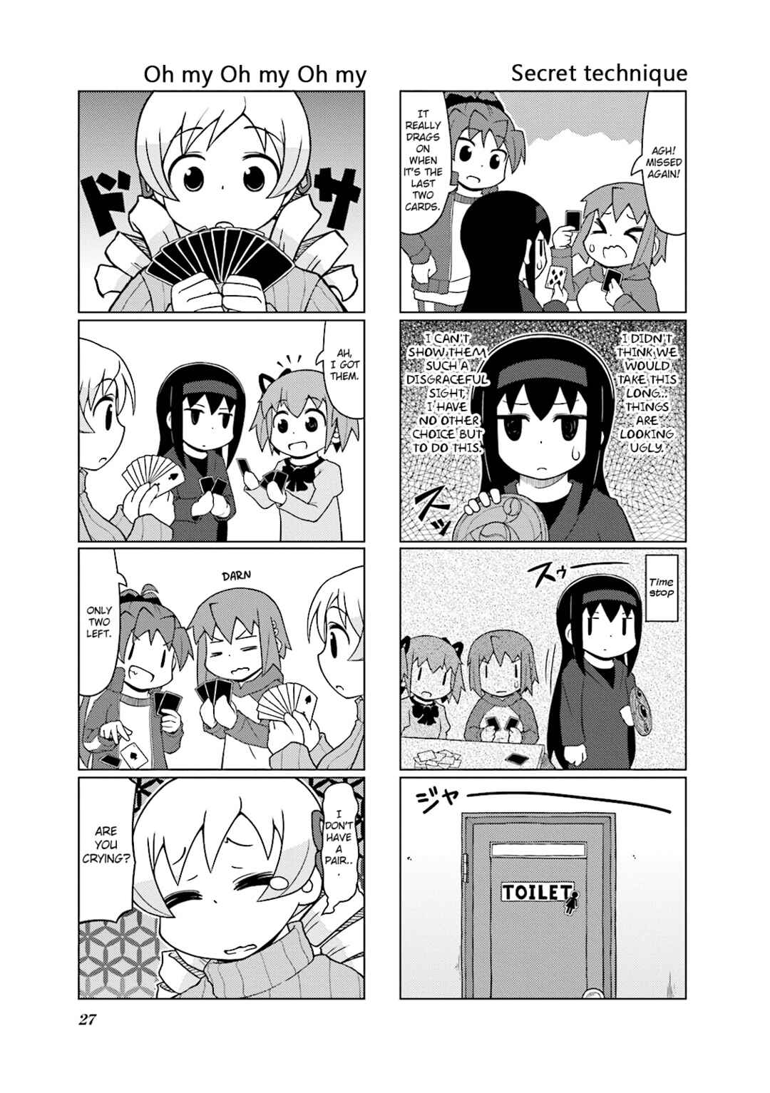 Page 9 Chapter 13 Madoka☆Engawa